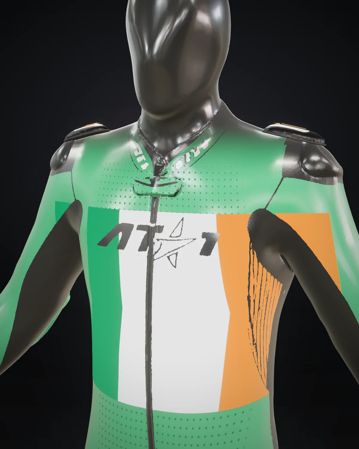 Éire — Chest detail