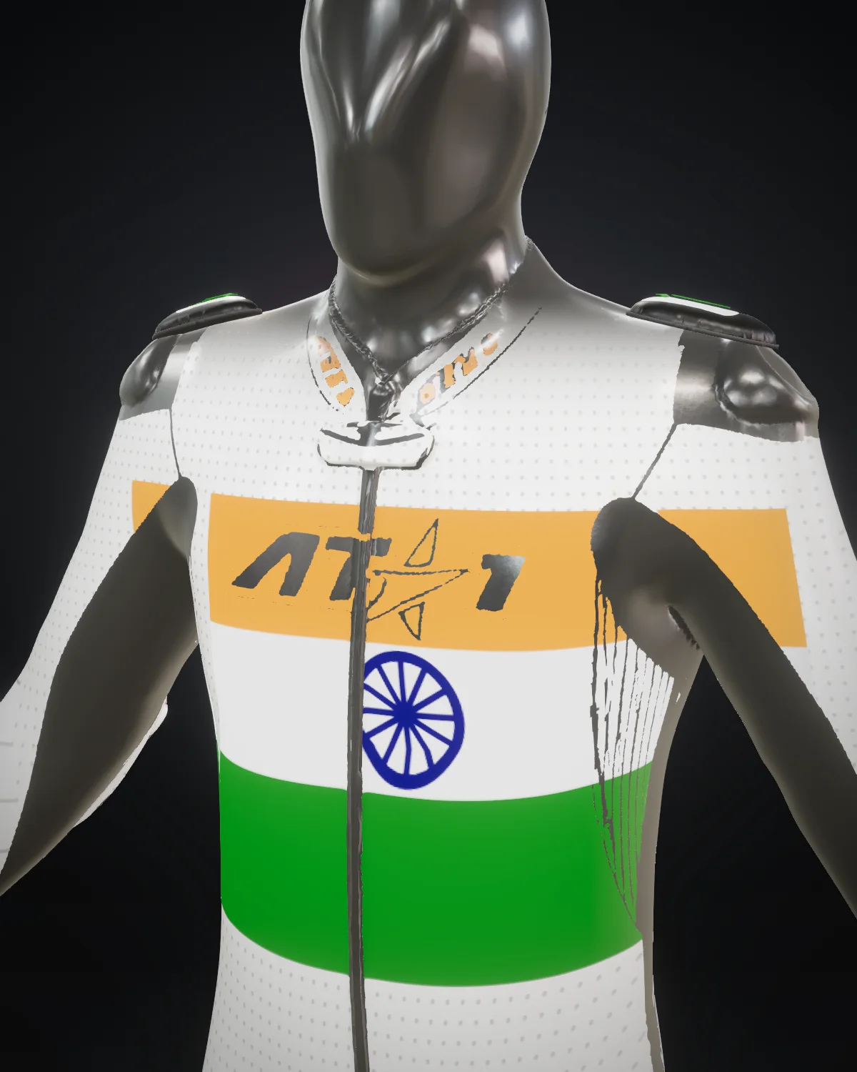 India — Chest detail