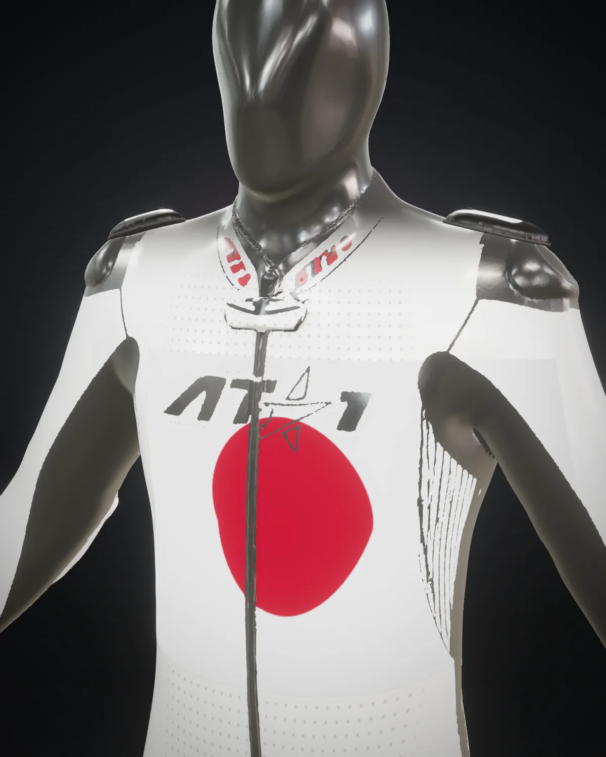 Nippon — Chest detail